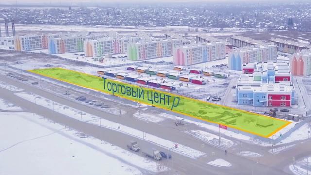 Строительство торгового центра в "Кошелев-Парке" смотреть онлайн