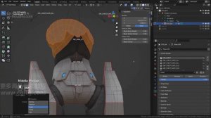 06_06 Skinning_02蒙皮