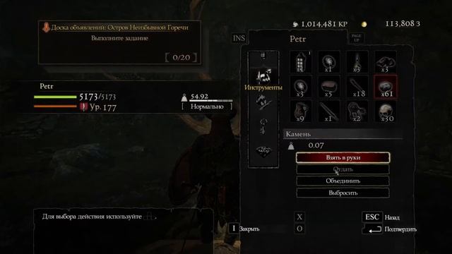 ?ГАЙД БЕЗ СВИТКОВ!? Крошим злосчастный диск Стального Голема! Dragon's Dogma Dark Arisen смотреть онлайн