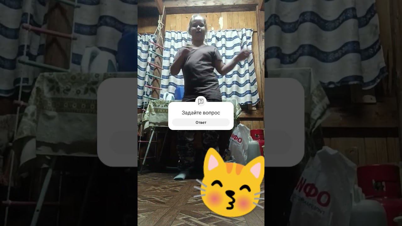 23 сентября 2023 г. смотреть онлайн