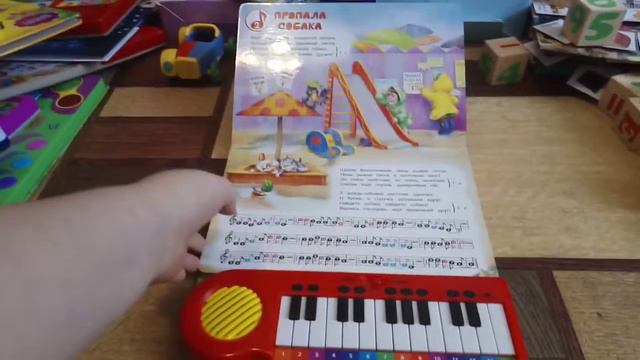 азбукварик когда мои друзья со мной смотреть онлайн
