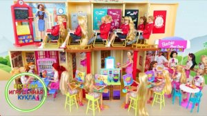 Кукольная школа / Учительница рисование кукла барби