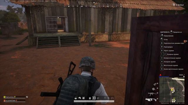 🔥PlayerUnknown’s Battlegrounds┃стрим без микрофона🔥 смотреть онлайн