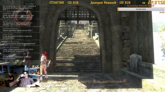 Прохождение Heavenly Sword эксклюзив PS3 смотреть онлайн