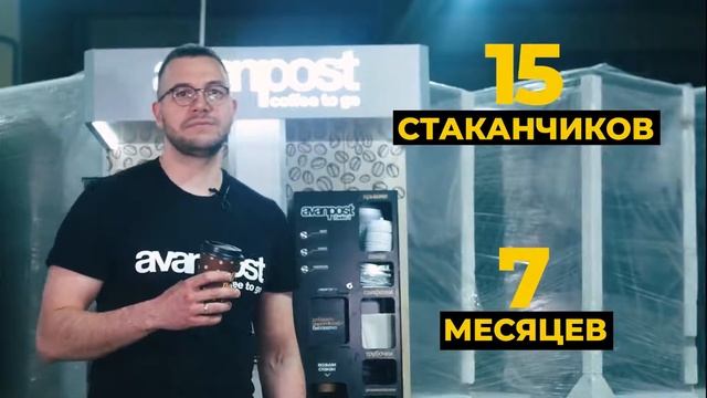 Знакомство с нами смотреть онлайн