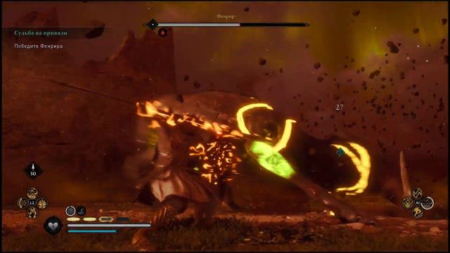 Assassin's Creed Valhalla_По стопам Богов смотреть онлайн