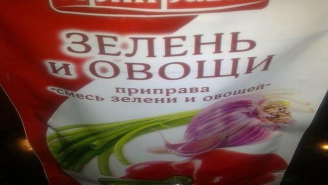 Готовим дома