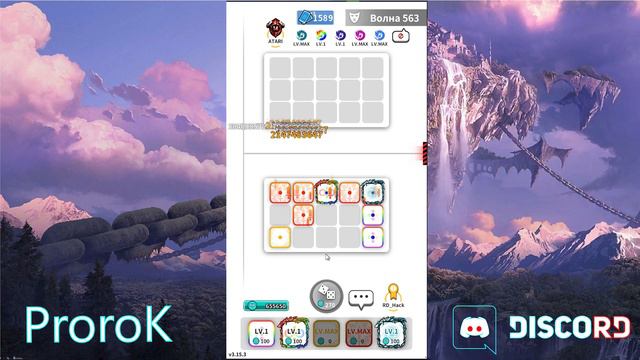 ЛЕГАЛЬНЫЙ взлом 3.15.3 Random Dice Hack! смотреть онлайн