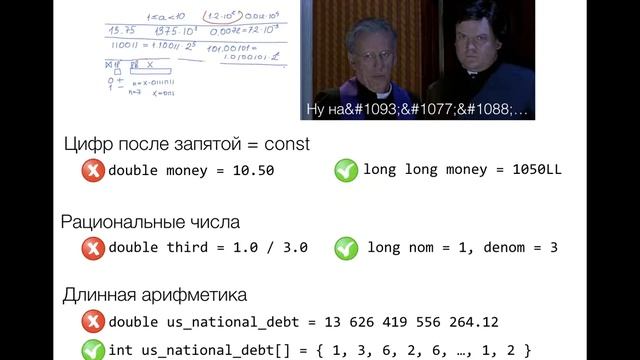 01. Граблевый сад смотреть онлайн