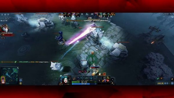 Сообщество по Доте на дискорд сервере — Dota 2 Kung Fu и рофлы в Discord