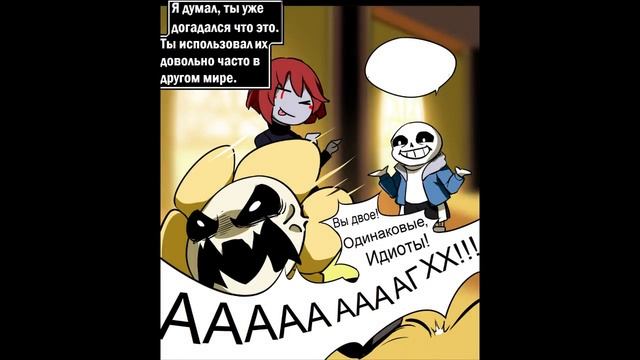 Comics - Underplayer | Undertale часть 1 (Озвученный Комикс)?️ смотреть онлайн