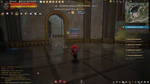 BLACK DESERT МОЙ ОСОБНЯК Я РАЗОЧАРОВАНА((