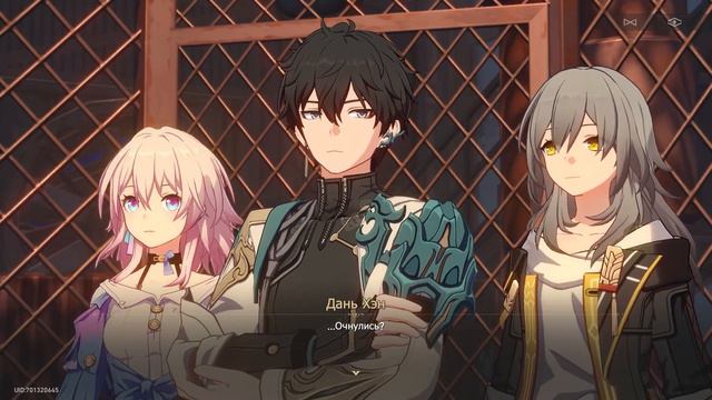 Подземье - Honkai: Star Rail #6 смотреть онлайн