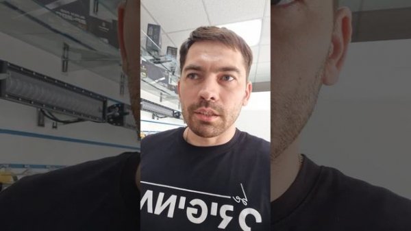 Aozoom AAPD-05 Laser Gen.5 - большой тест, распаковка и обзор ??