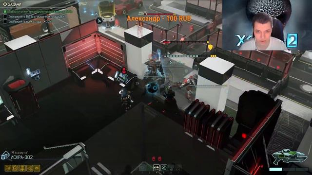 XCOM 2 [ТЕМИНАТОР] [ВЕТЕРАН] №14 Банка-склянка и бульон. смотреть онлайн