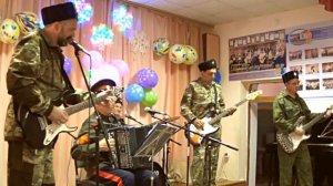 ВИА "Nеручь" - К дому путь дороженька далека