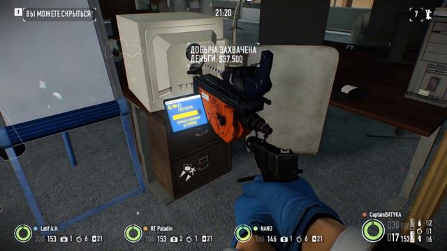 Худшее со стримов: Payday 2 смотреть онлайн