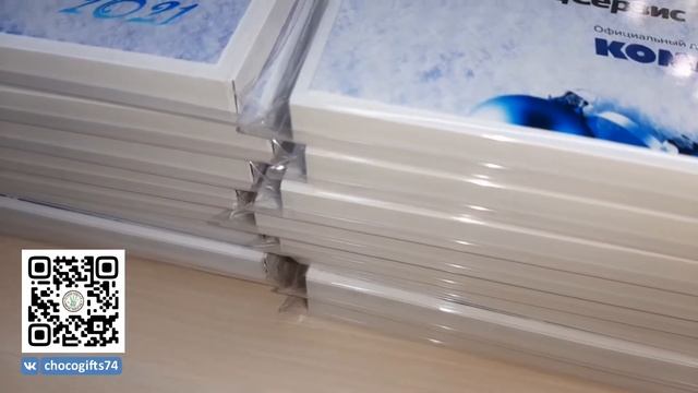 Новогодние заказы / Шоколад с логотипом смотреть онлайн