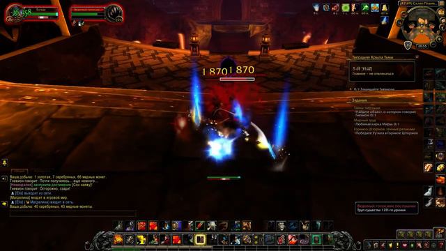 Тайны твердыни (quest Battle for Azeroth) смотреть онлайн