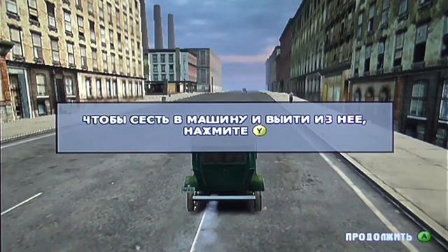 03 [XBOX] MAFIA - Проверочное задание смотреть онлайн