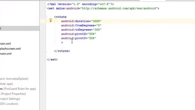 ANDROID ANIMATED SPLASH SCREEN смотреть онлайн