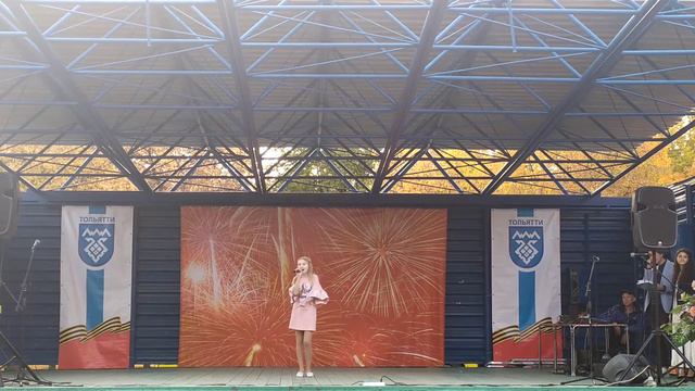 Юдахина Елизавета Красками разными, концерт в парке 2020 смотреть онлайн