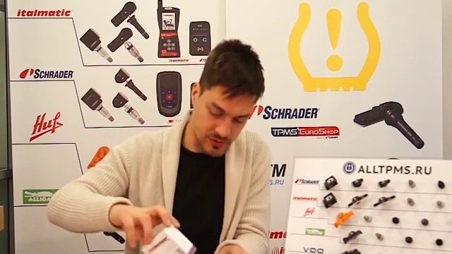 Хитрости датчика давления на Toyota RAV4 - № 42607-30071 смотреть онлайн