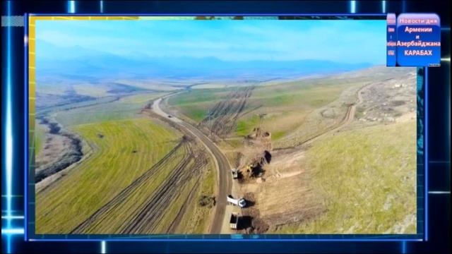 Какую работу и зарплату предлагают в Карабахе смотреть онлайн
