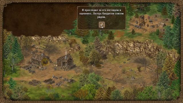 Прохождение: Hero of the Kingdom №3 Спасаем пленников. смотреть онлайн