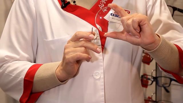 U News. "Оптика Айкрафт". Взгляни на мир по-новому! смотреть онлайн