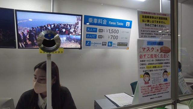 日本屈指の観光スポット 函館山の夜景-日本風景写真の旅 смотреть онлайн