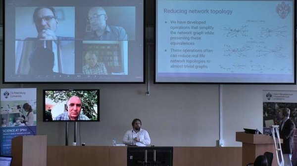 Nikolenko Sergey Igorevich