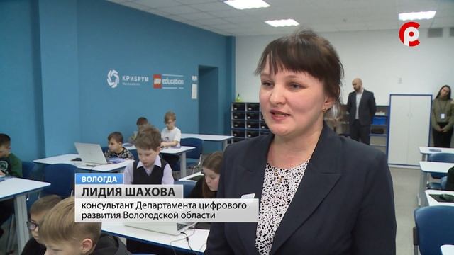 Научить распознавать обман в интернете постарались юных вологжан смотреть онлайн