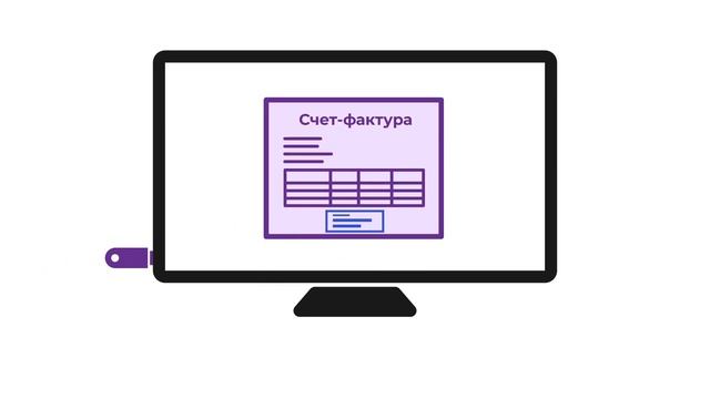 Электронный документооборот VS бумажный документооборот. смотреть онлайн
