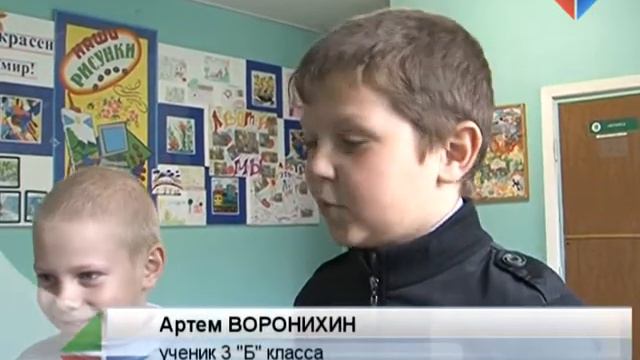 Учеба по новому адресу смотреть онлайн