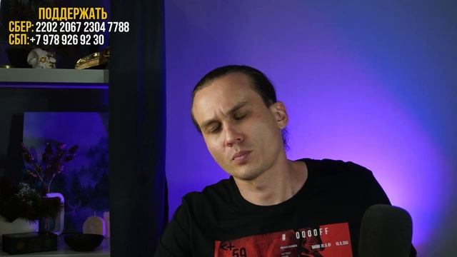 Онлайн расклад ТАРО в прямом эфире | Ответы на ваши вопросы. Дементий Апполонов смотреть онлайн