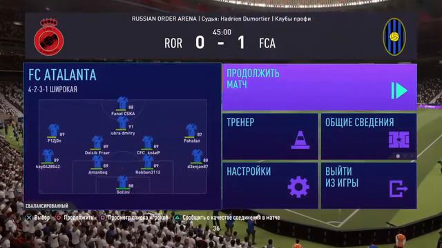 Прямой показ PS4 от kubra_dmitry смотреть онлайн