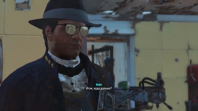 Прохождение Fallout 4 | Часть 6 | Благотворное вмешательство смотреть онлайн