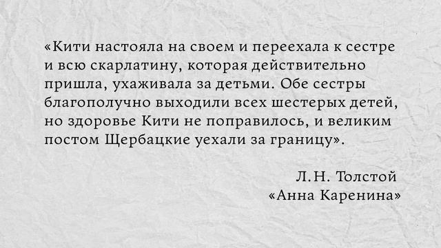 О разнице в восприятии смотреть онлайн