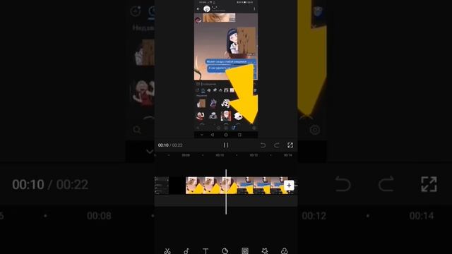 как удалить стикеры в телеграме с телефона смотреть онлайн