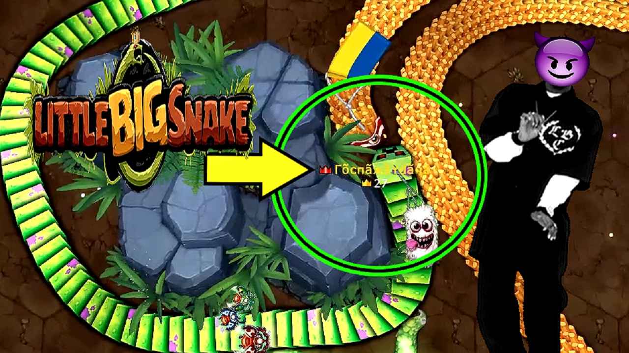 ?little BIG snake?? Я с друзьями убиваю МЯТЕЖНИКОВ & Соло ИГРА против Nikko и FERRUM ?? смотреть онлайн