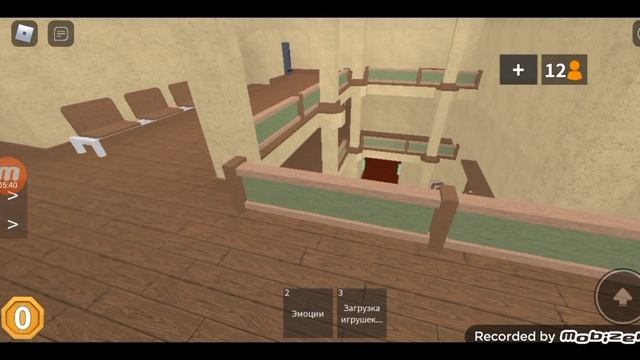 играю в мм2 ( сор что видео не выходили) смотреть онлайн