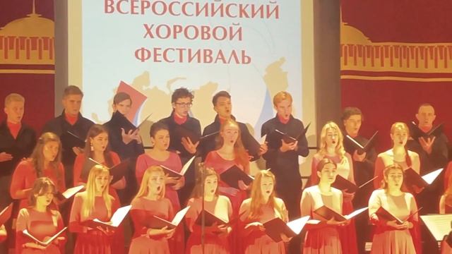 1. П. Чайковский, сл. М. Лермонтова «Ночевала тучка золотая» смотреть онлайн
