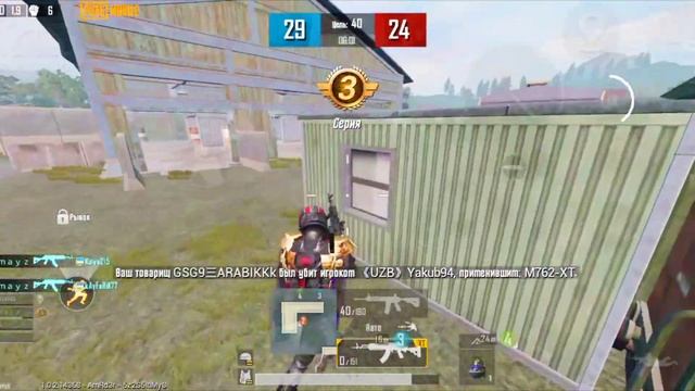 PUBG MOBILE "IPAD VIEW" ДАЮТ ЛИ БАН ЗА ЭТО Г*ВНО? ПРОВЕРКА СВЯЗИ #1 смотреть онлайн