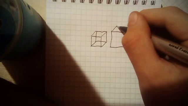 Как нарисовать куб (прозрачный/ непрозрачный)