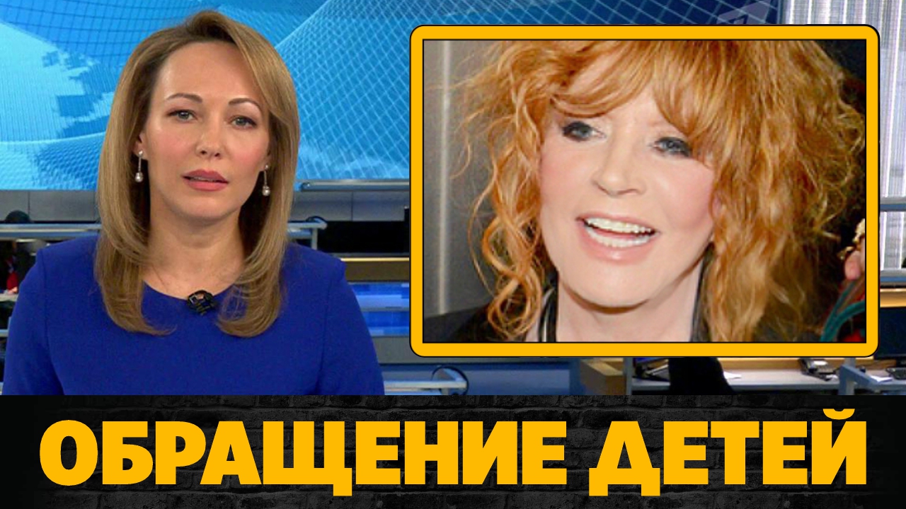 Новости Шоу-бизнеса | Total ShowBiz