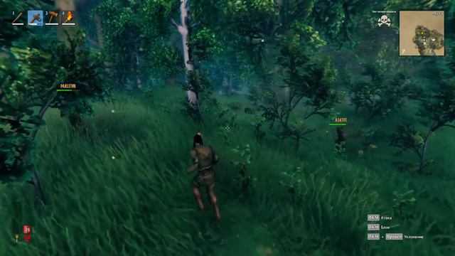Деревья сильней викингов - Valheim смотреть онлайн