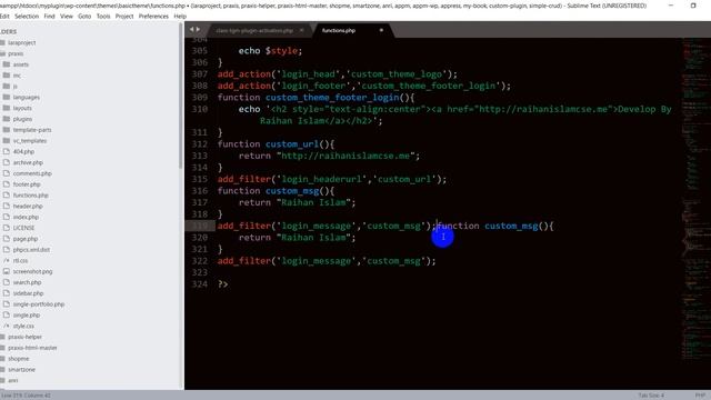 WordPress Login Page Without Using A Plugin part -3 смотреть онлайн