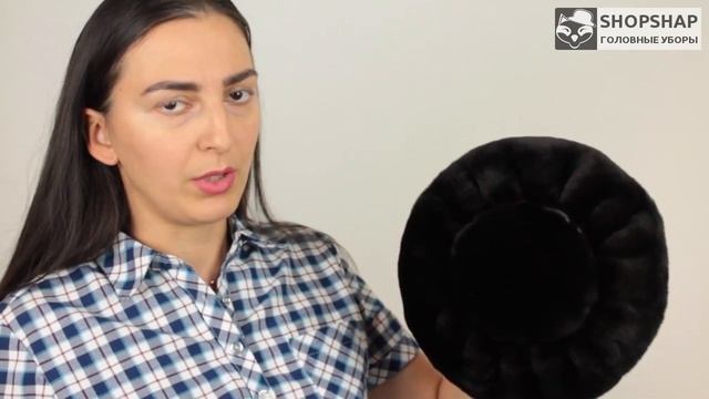 Берет, Эстер Даркбрун смотреть онлайн