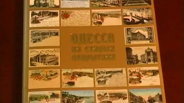 Бэкграунд 16-07-04 смотреть онлайн